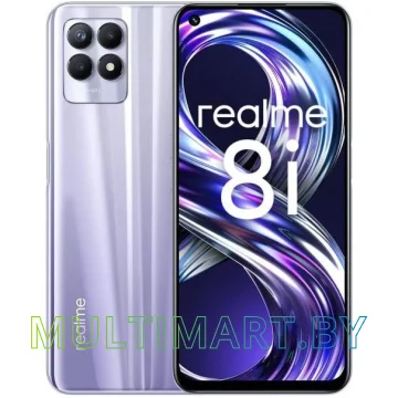 Смартфон Realme 8i RMX3151 4GB/128GB международная версия (фиолетовый)